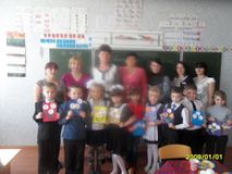 Праздник в классе " Всё начинается с мамы"
