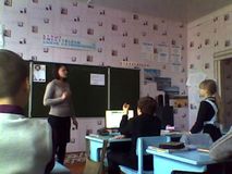 открытый урок по литературному чтению "Петька на даче" Учитель начальных классов Бровко Л.А.