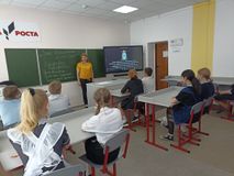 5-6 классы