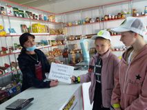Агитация среди пешеходов