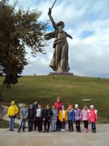 Экскурсия в г. Волгоград 4 класс