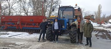 Экскурсия