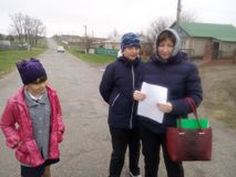 17.04.2018г. Листовки 