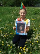 Акция "ЮИД за победу благодарит"