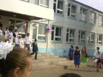 Последний звонок