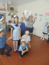Фестиваль #Вместе ярче! - внеклассное мероприятие в 1-5 классах "Команда защитников энергии"