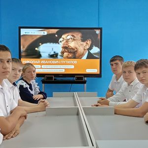 Разговоры о важном