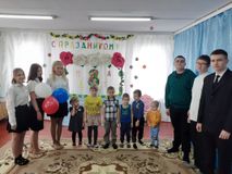 Экскурсия