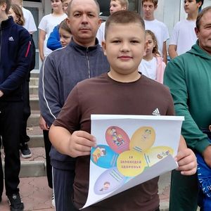 Оздоровительный челлендж "ЗАРЯДКА С ПАПОЙ!"