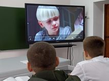 "ЭРА"