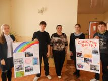 Победители школьного этапа конкурса стенгазет "Я люблю тебя, жизнь!"