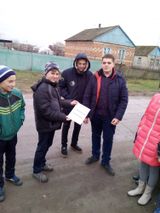 Акция "Сообщи где торгуют смертью"