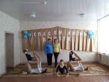 "Спасем жизнь вместе"