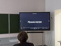 9 класс