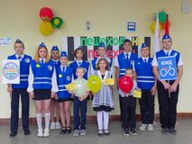 Принимаем первоклассников в пешеходы