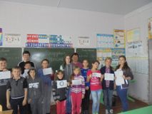 6.11.2017 г. "Праздник числа"