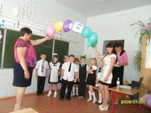 Живется в школе весело и учится легко. Все дружно переходим в следующий класс.