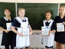 7 класс