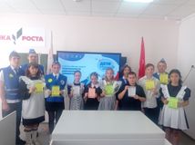 С СИМ - безопасно колесим!