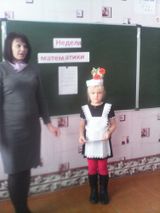 Неделя математики 2,4КЛАССЫ