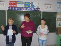 Вика и Вероника - умницы!!! Разгадали весь кроссворд!!!