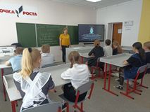 5-6 классы