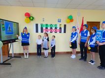 Учим знаки дорожные